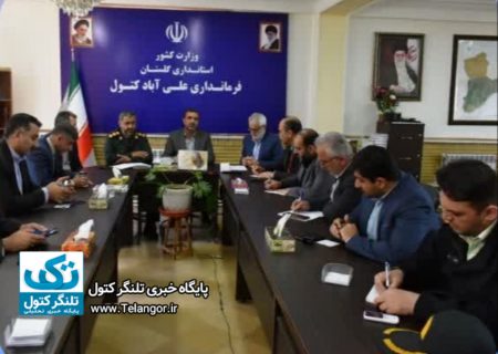 جلسه ستاد استقبال از پاسدارشهید مدافع حرم مقداد مهقانی برگزار شد