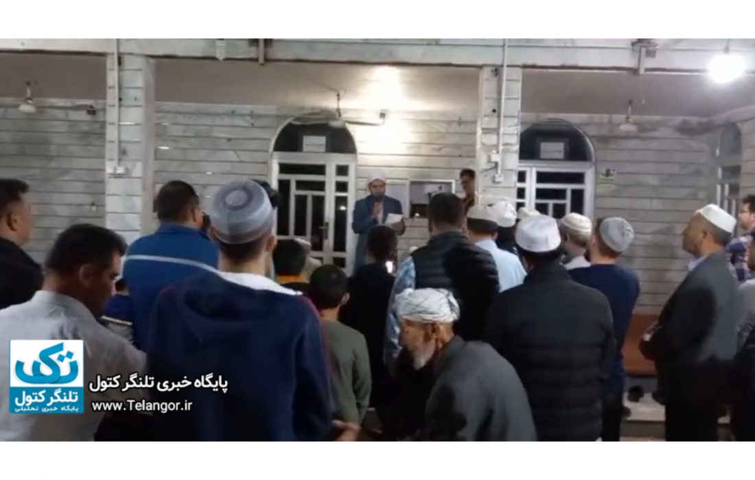 آیین یا رمضان در ماه مبارک در ترکمن صحرا