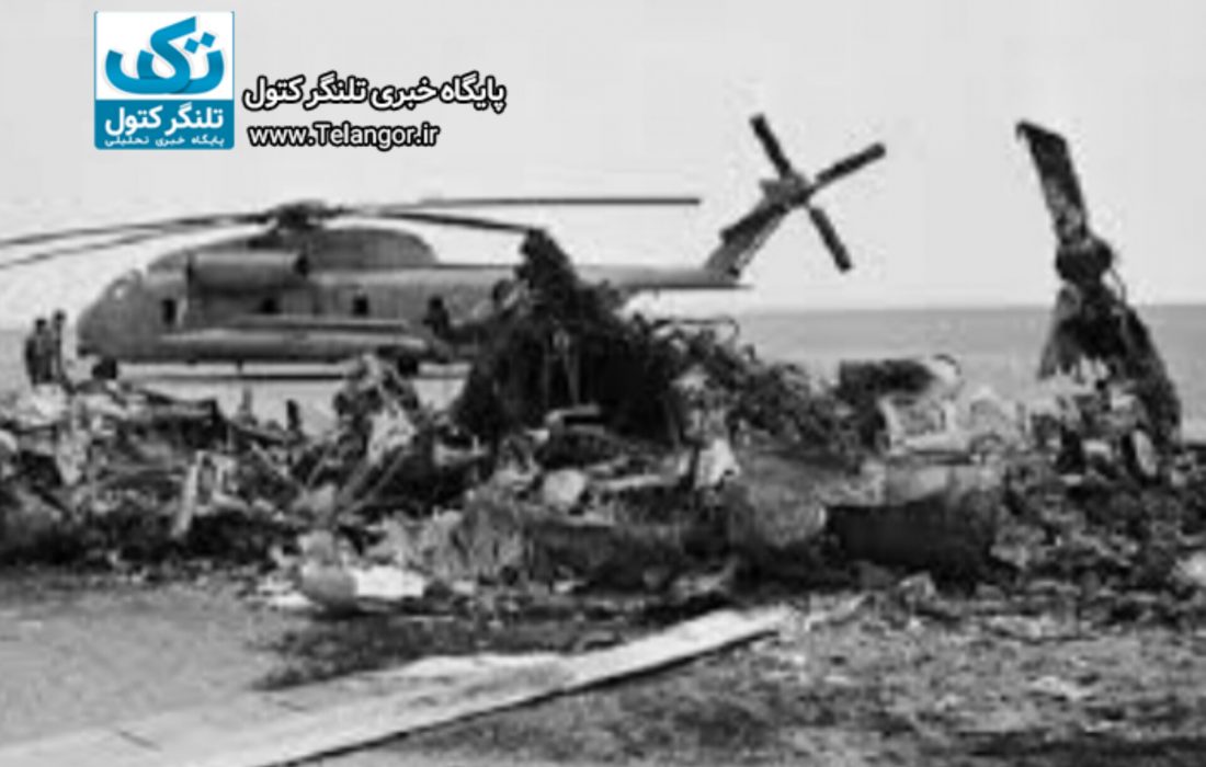 پنجه عقابی که مغلوب شن شد!