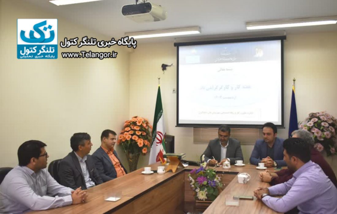 پاسداشت خدمات کارگران یک امر مهم است.
