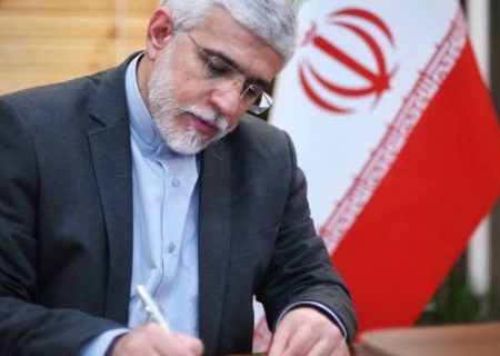 انتصاب اعضای ستاد انتخابات استان گلستان