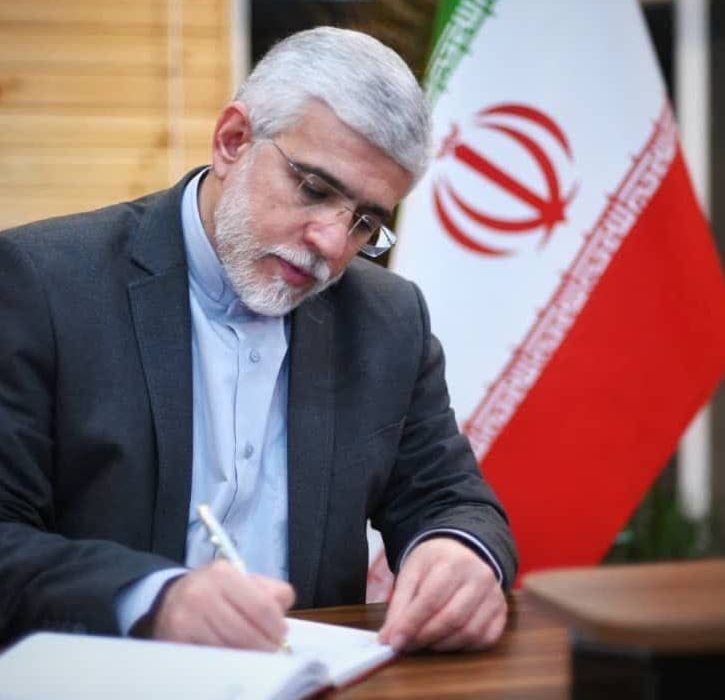 انتصاب اعضای ستاد انتخابات استان گلستان
