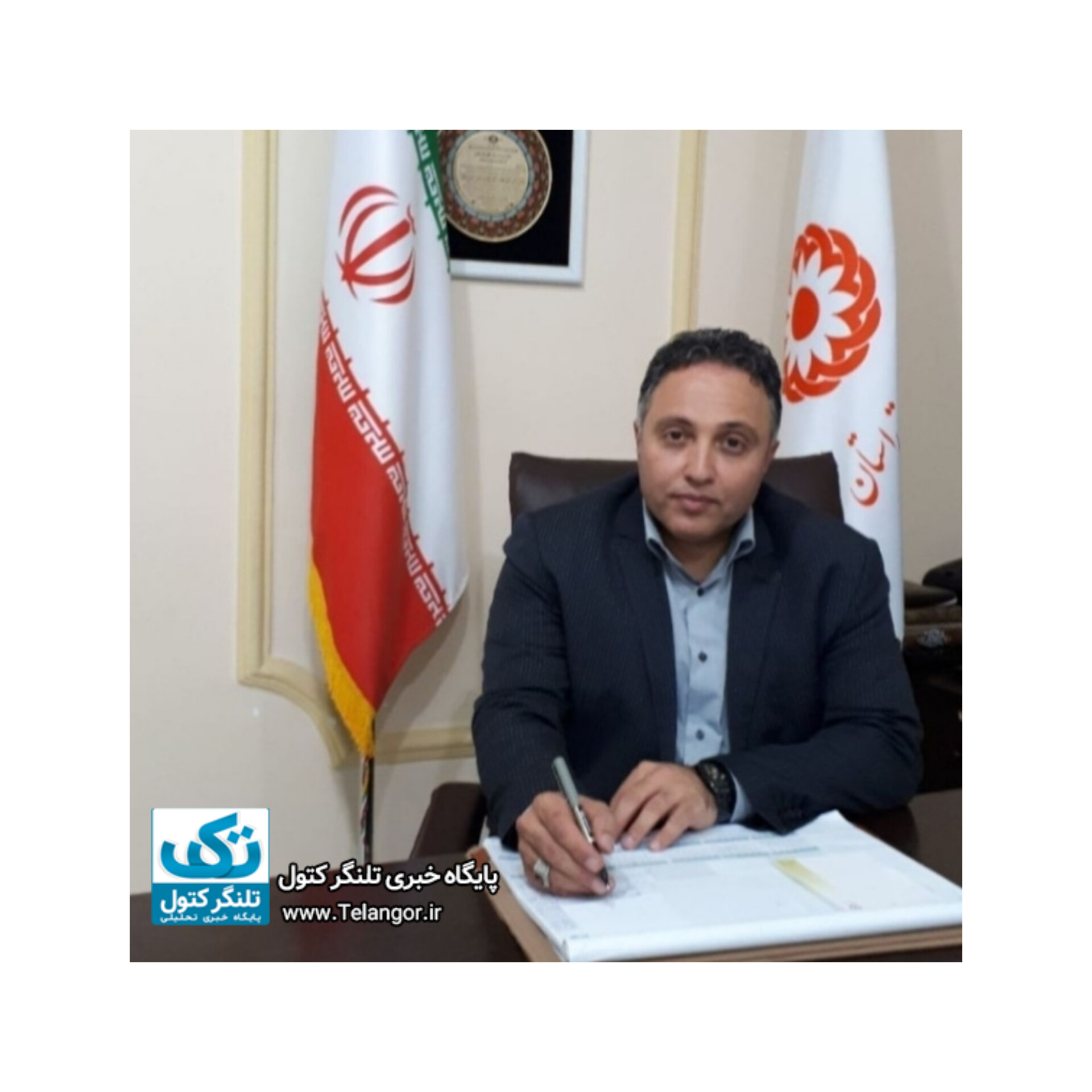 در باب تامین رفاه اجتماعی با رویکرد دانشگاه آزاد اسلامی واحد علی آباد کتول