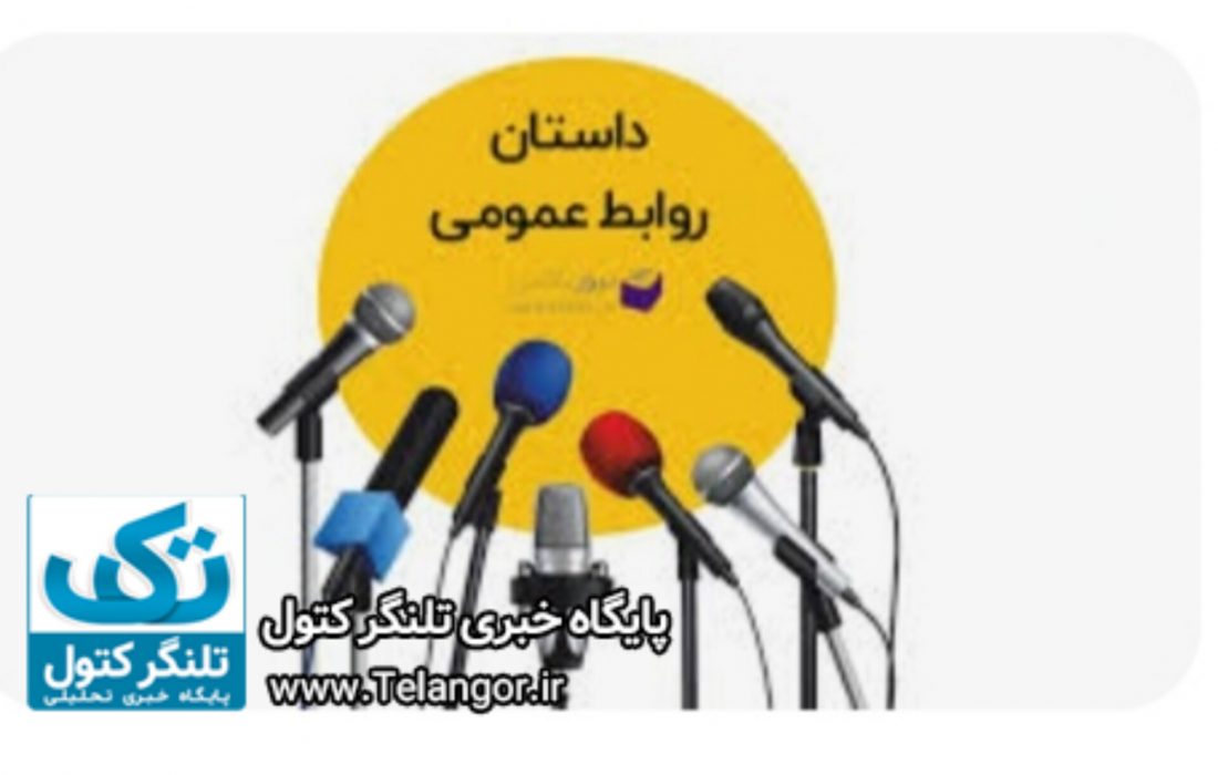 تغییر با حرف اتفاق نمی افتد ،قطعا نیازمند اقدام عملی است
