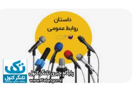 تغییر با حرف اتفاق نمی افتد ،قطعا نیازمند اقدام عملی است