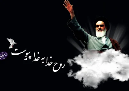 بیانیه بسیج اساتید دانشگاه آزاد اسلامی بمناسبت سی و چهارمین سالگرد ارتحال حضرت امام امام خمینی ره