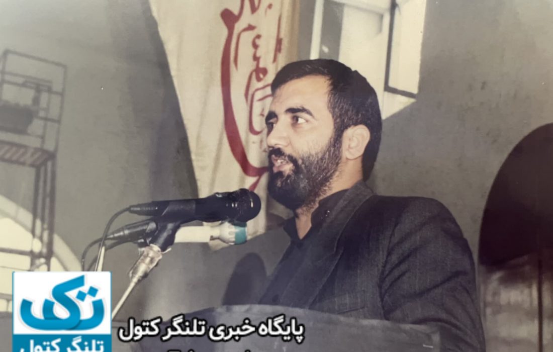 یادواره شصتمین سالگرد شهدا های ۱۵ خرداد