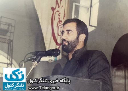 یادواره شصتمین سالگرد شهدا های ۱۵ خرداد