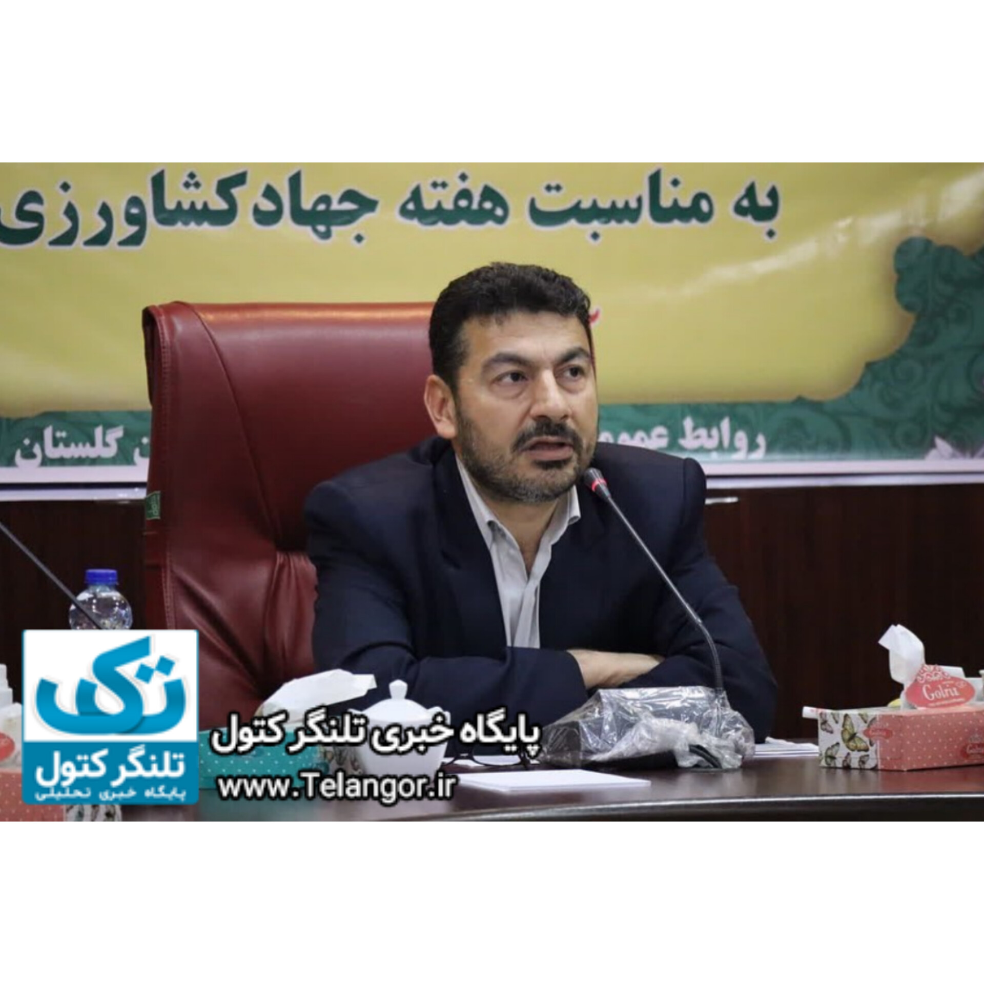 روستای مقصد گردشگری کشاورزی در علی آباد کتول اولین روستای مقصد گردشگری کشاورزی بر پایه تولید محصولات ارگانیک