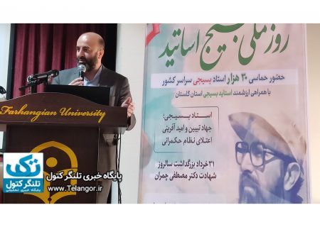 رای مردم حق الناس است