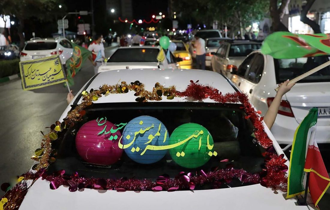 طنین شادی عید غدیر با نوای وحدت در نگارستان اقوام