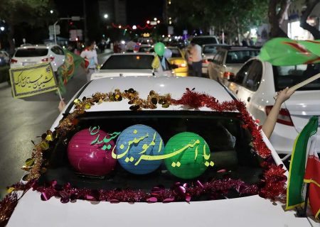طنین شادی عید غدیر با نوای وحدت در نگارستان اقوام