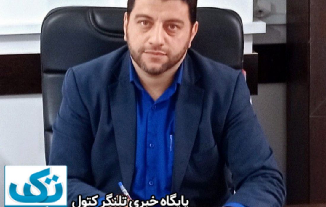 حقوق بشر دوستانه یا حقوق بشر آمریکایی