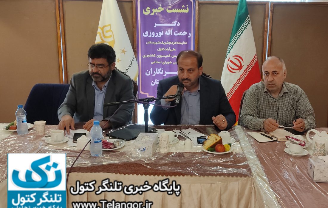 نشست خبری نوروزی با اصحاب رسانه