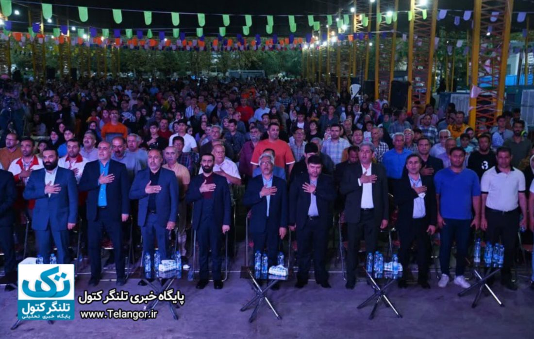 چهارمین نکوداشت ۱۹ تیر روز علی اباد کتول/تصاویر