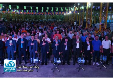 چهارمین نکوداشت ۱۹ تیر روز علی اباد کتول/تصاویر