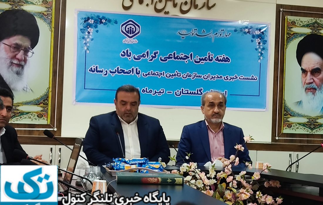 اصل برای ما رضایتمندی جامعه هدف می‌باشد