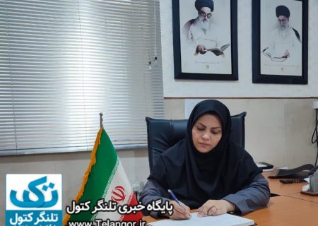برای مردم برای به زیستن