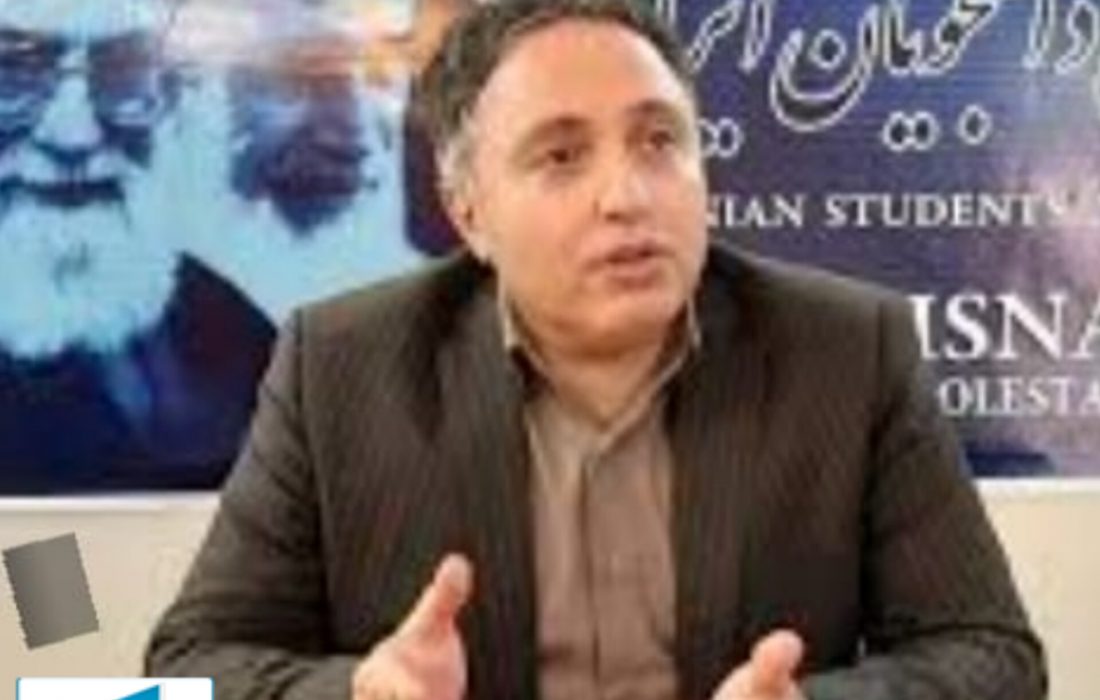 به مناسبت فرا رسیدن هفته بهزیستی و تامین اجتماعی