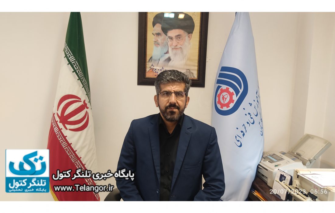 عملکرد مرکز آموز ش فنی و حرفه ای شهرستان علی آباد کتول