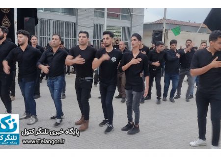 محرم چگونه جوانان را عاشق خود میکند