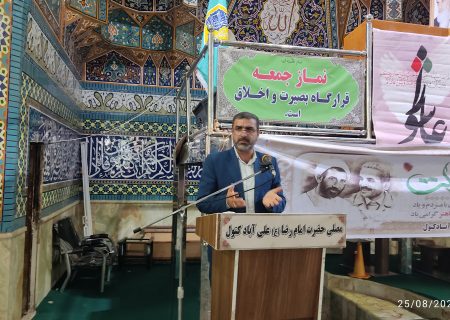 بیان پیشرفتها در دومین روز از هفته دولت 