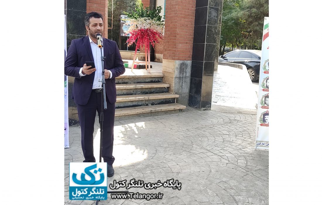 هرگز چنین نخواهد بود که ما عکس شما را ببینیم و عکس شما عمل کنیم/تصاویر
