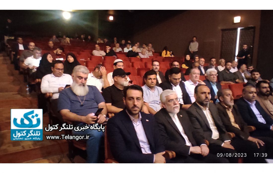 تمام پروژهها پیوست رسانهای باید داشته باشند