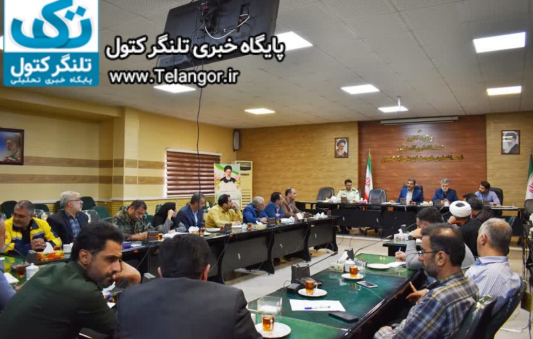 رشد ده درصدی تملک و دارایی علی آباد کتول