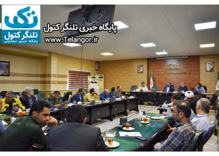 رشد ده درصدی تملک و دارایی علی آباد کتول