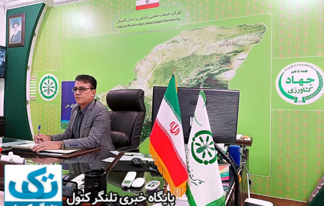 تامین کود فسفاته با هدف رفع دغدغه بهره برداران کشت محصولات پاییزه