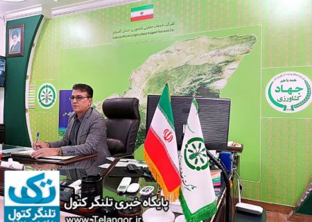 تامین کود فسفاته با هدف رفع دغدغه بهره برداران کشت محصولات پاییزه