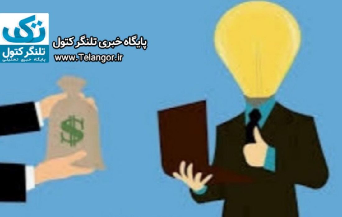 به بهانه شروع ترم جدید دانشگاه ها