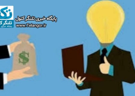 به بهانه شروع ترم جدید دانشگاه ها