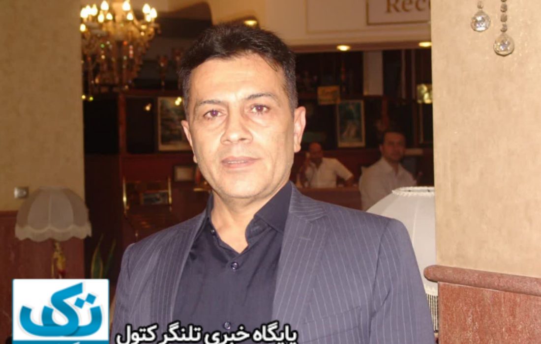 همایش آموزشی ترویجی و معرفی سبد کودی در گرگان برگزار شد