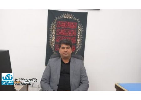 جاده علی آباد کتول به شاهرود یک الزام برای توسعه اقتصادی