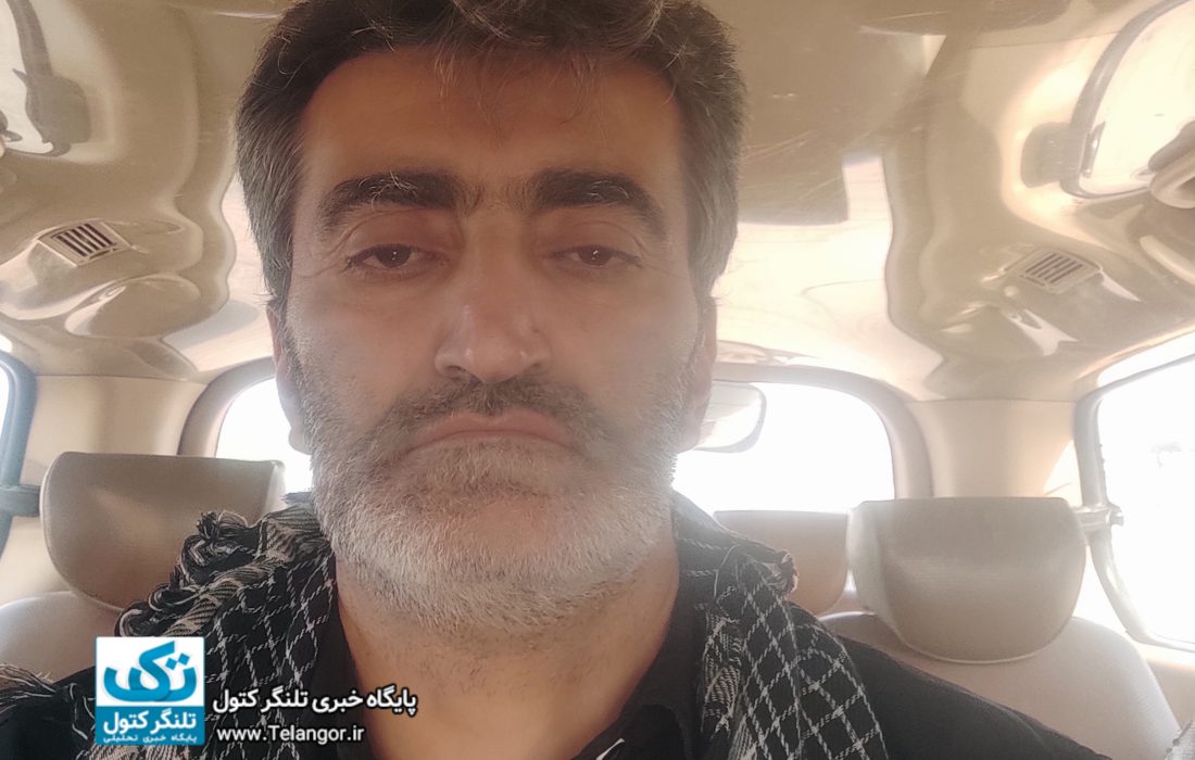 بمناسبت هفته دفاع مقدس