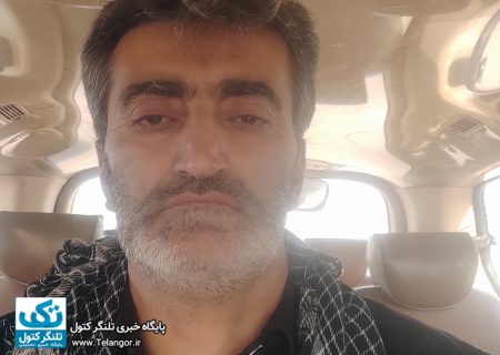 بمناسبت هفته دفاع مقدس