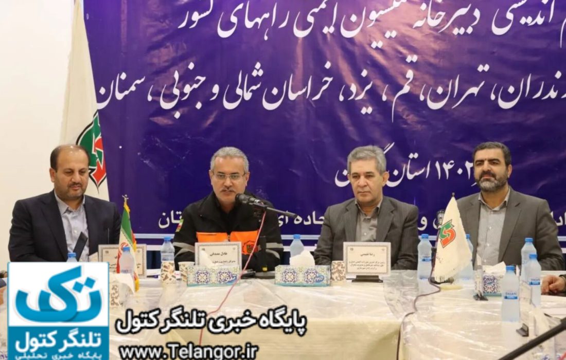 پیشگیری از تصادفات جاده ای با آگاهی بخشی جامعه
