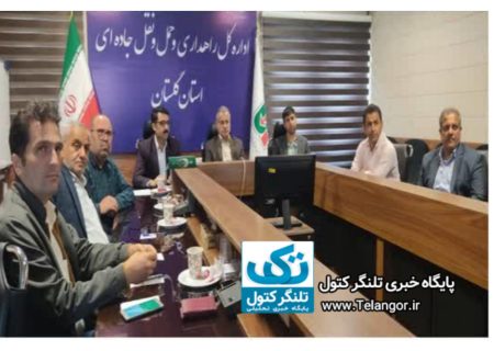 پیگیری افزایش نرخ جابجایی مسافر با ناوگان عمومی از ضروریات است