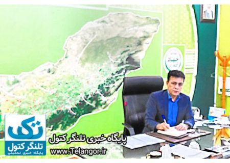 توزیع کود شیمیایی کشت پائیزه بدون هیچگونه دغدغه ونگرانی