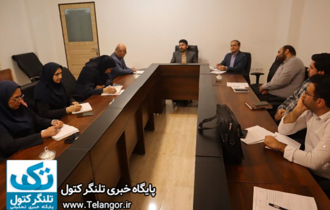 جلسه هماهنگی برگزاری همایش روز جهانی خاک
