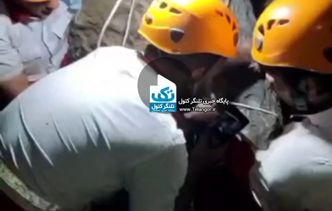 رهاسازی مرد گرفتار در صخره ها در ارتفاعات علی آباد کتول