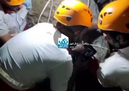 رهاسازی مرد گرفتار در صخره ها در ارتفاعات علی آباد کتول
