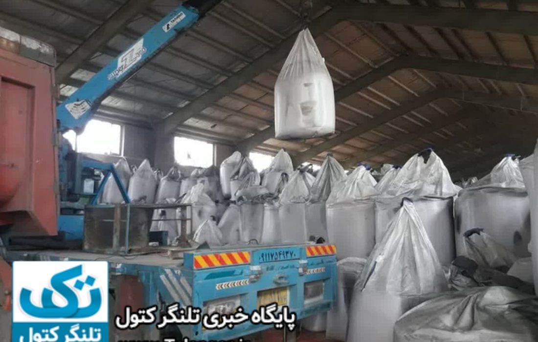 یکی از راههای مقابله با تنش های سرما و خشکی مصرف کود های پتاسه است