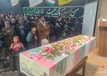 شهادت بانوی دوعالم و هجدهمین یادواره شهدای محله خارکلاته رنگ بوی شهدایی گرفت