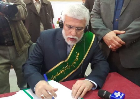 مرکز ارتباط مردمی ویژه سفر افتتاح