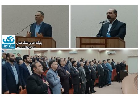 پرسنل مالی و حسابداران شهرداری های استان تقدیر شدند 