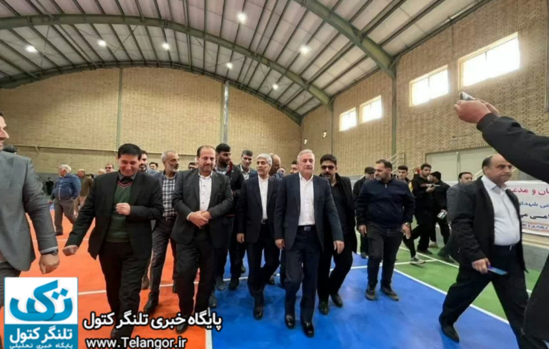 با حضور وزیر ورزش و جوانان سالن اودک دوجی به ثمر نشست