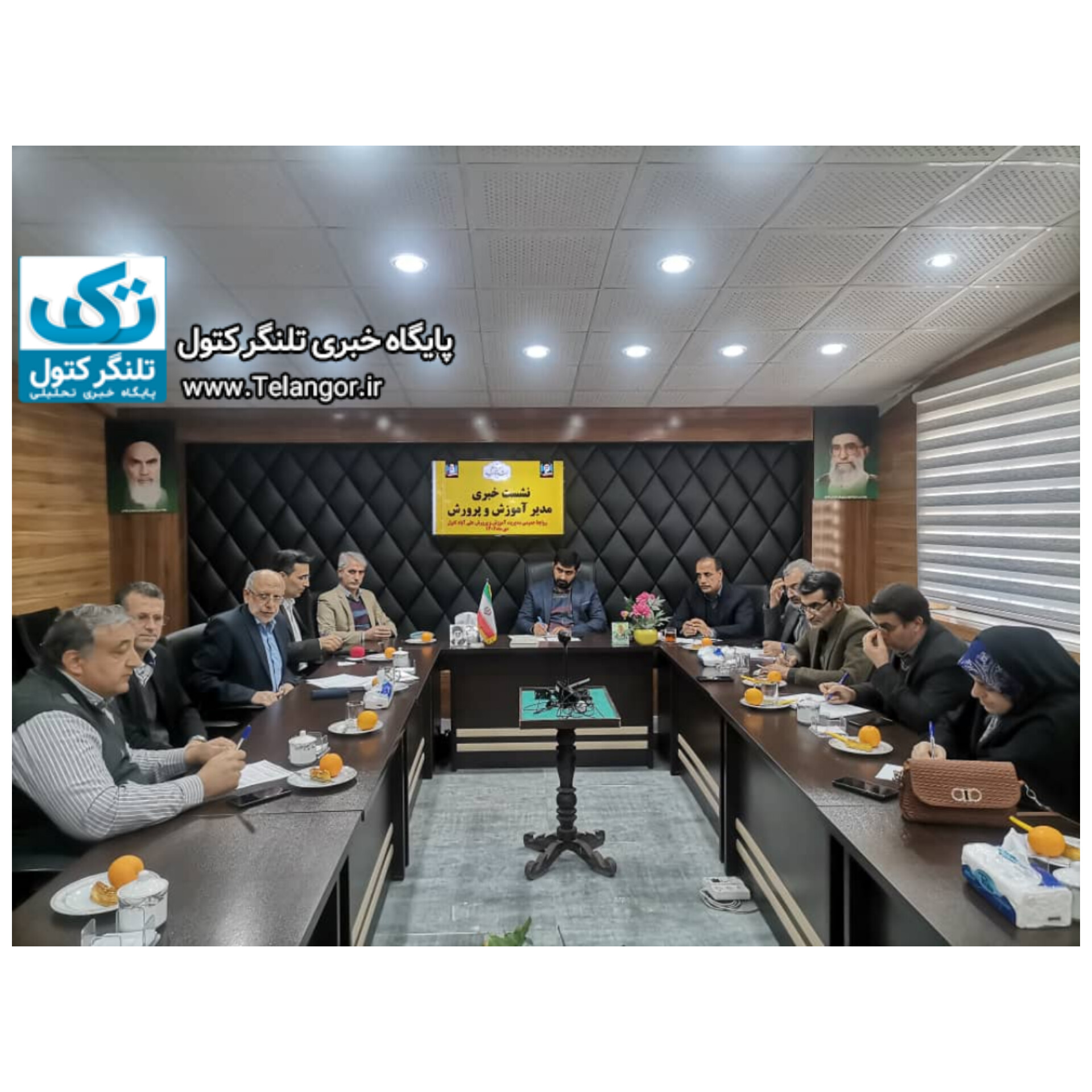 نشست خبری مدیر آموزش و پرورش شهرستان علی آباد کتول با اصحاب رسانه